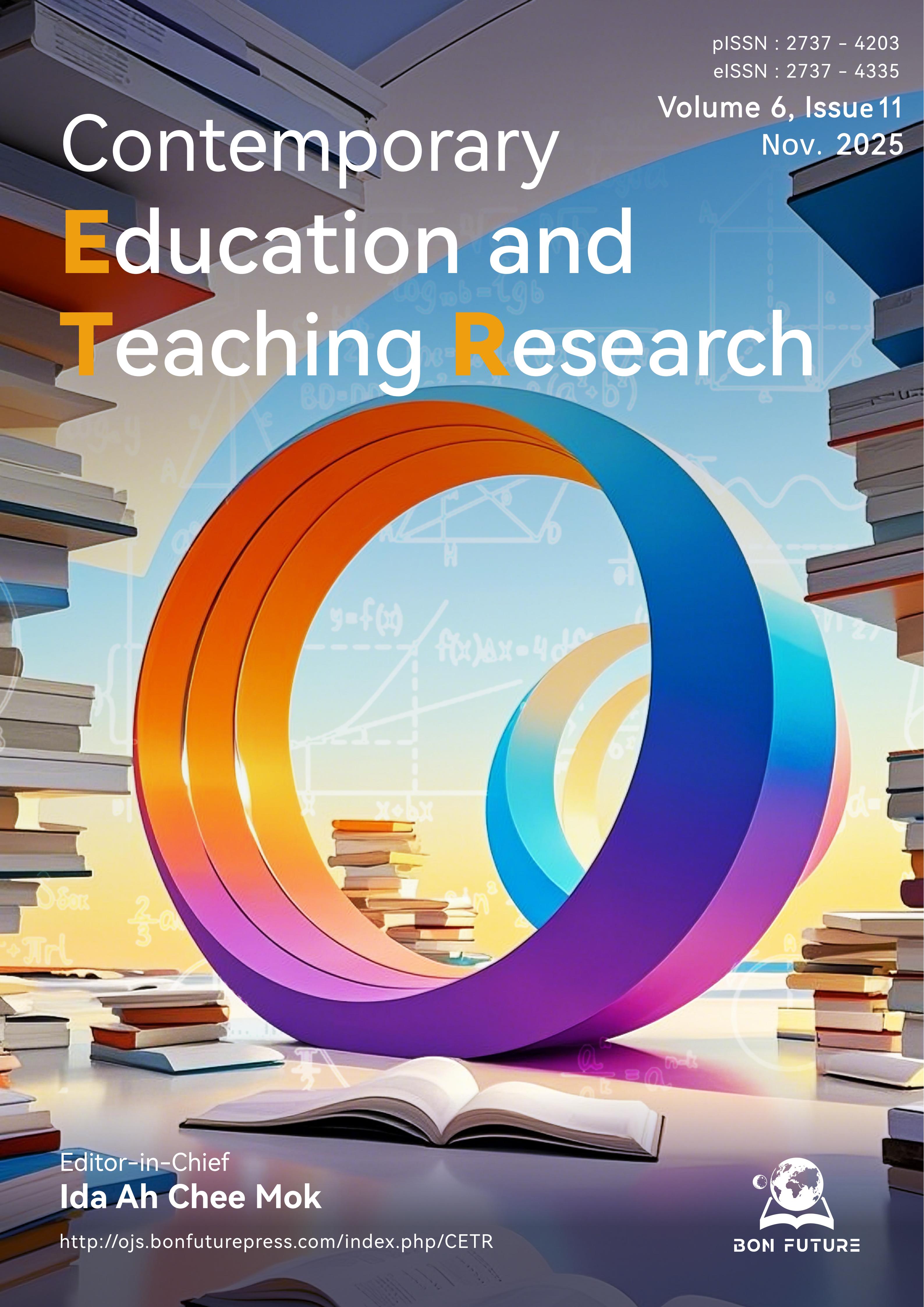 					View Vol. 6 No. 11 (2025)
				